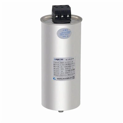 Trzy powszechnie stosowane metody kompensacji mocy biernej